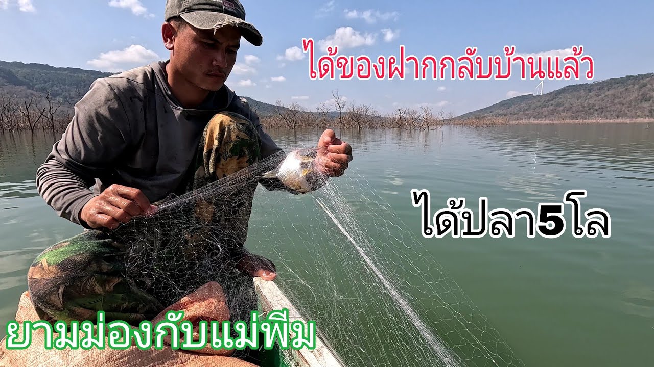 ມານໆ