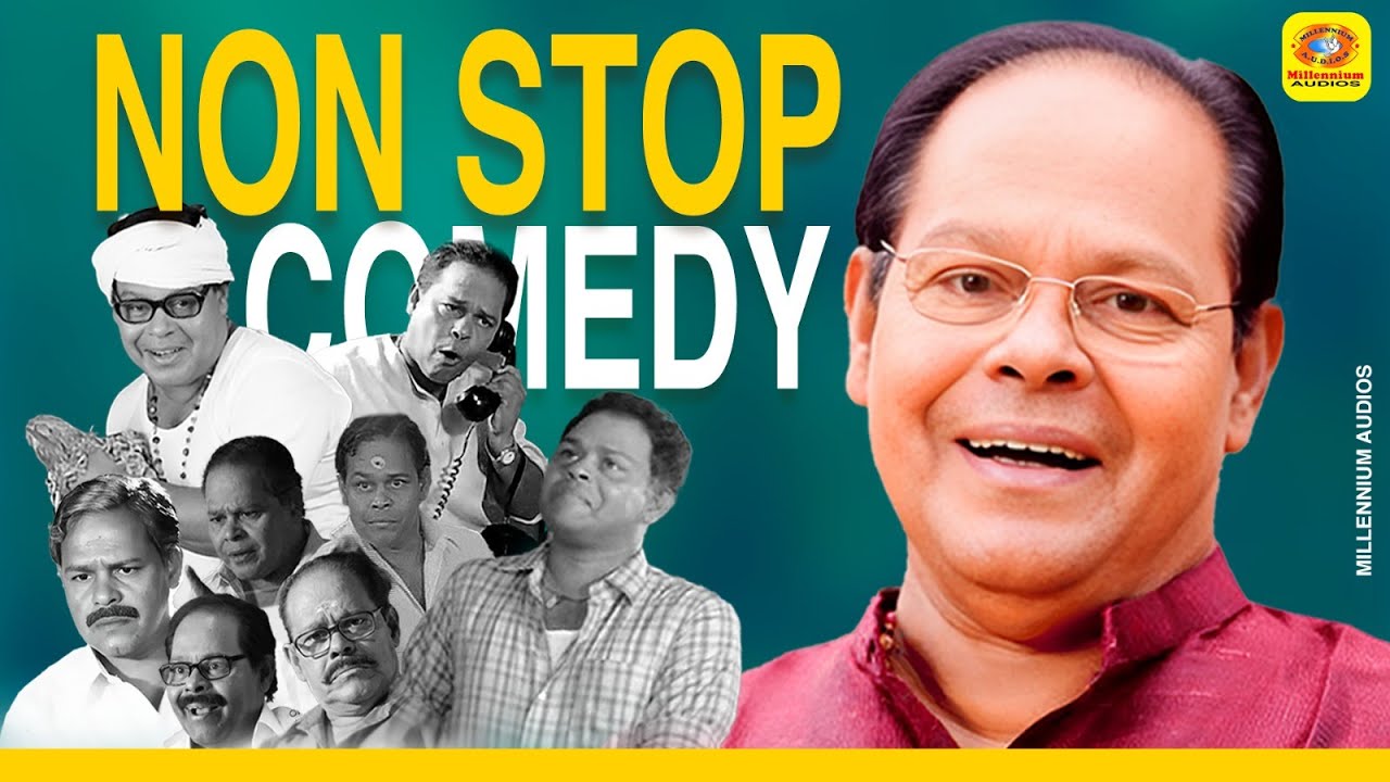 ഇന്നസെൻറ് കോമഡി സീൻസ് | Innocent Non Stop Comedy Scenes | Innocent Comedy | Non Stop Comedy