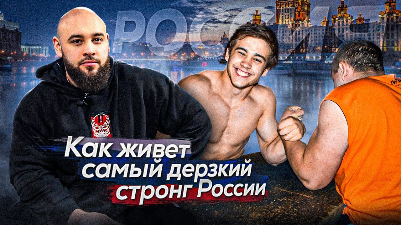 Бункер Шамея | Его боялся весь двор | Как можно на ЭТО потратить столько денег? | Взрослый контент