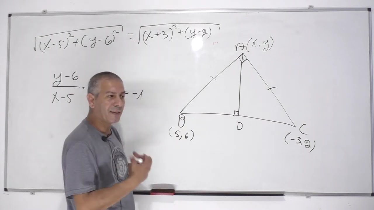 גיאומטריה אנליטית 5 יח