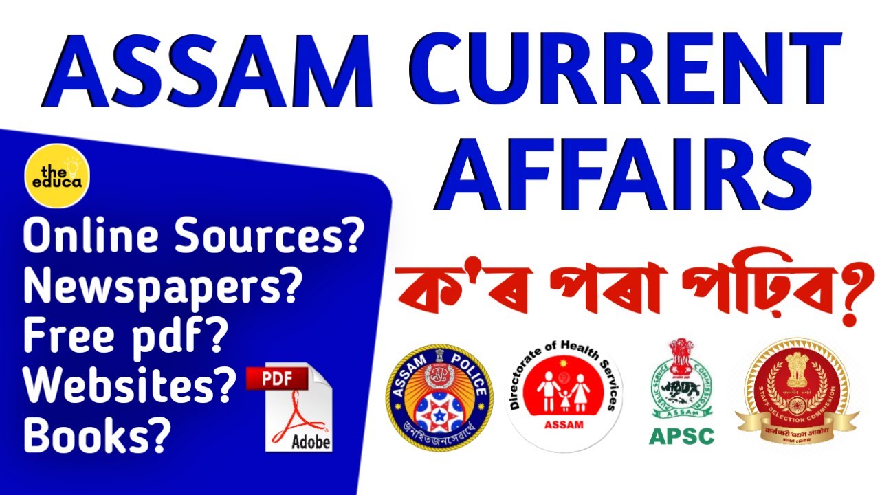 How to prepare Current Affairs for Assam Competitive Exams