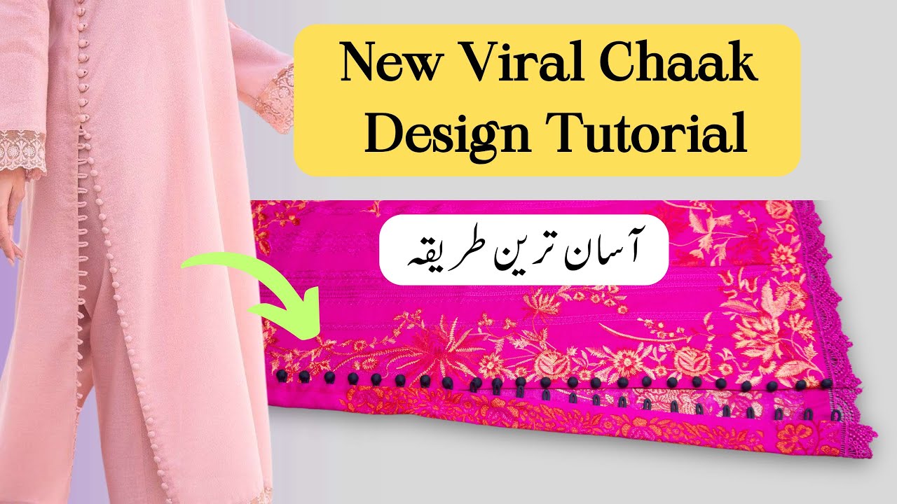 New Viral Side Chalk Design with Loops and Buttons | Step-by-Step Tutorial