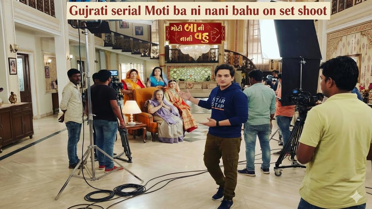 “TV Serial Ka Asli Set Kaisa Hota Hai? Gujarati Serial BTS Vlog #GujaratiSerial #MotiBaNiNaniBahu 