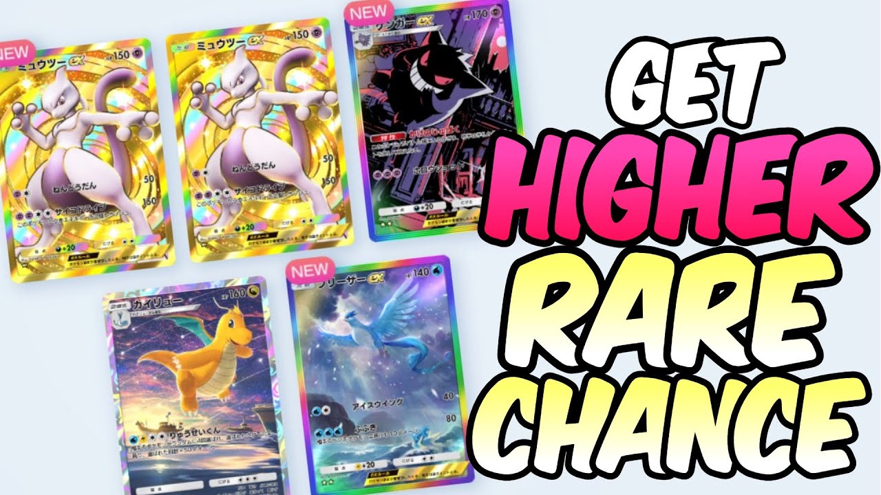 Do this trick to vastly INCREASE your RARE PULLS in Pokemon TCG Pocket