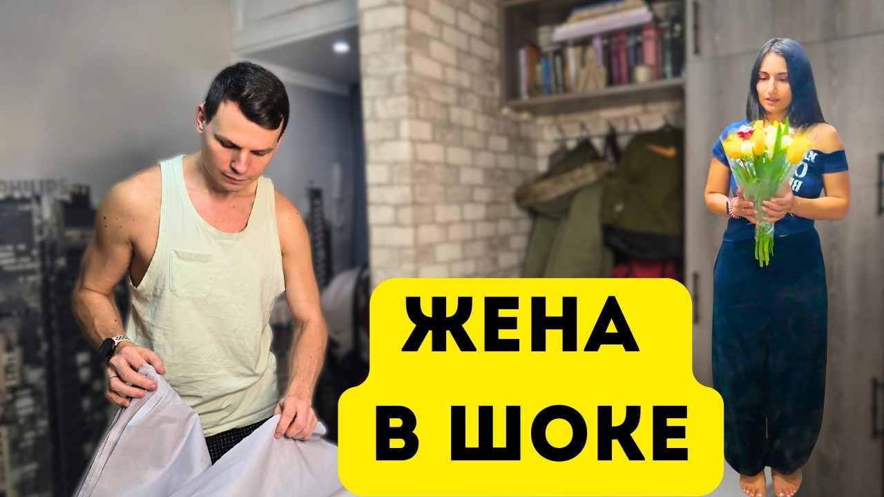 ЗАБЫЛ про 14 февраля... Исправляю ошибки + МК Простыня на резинке