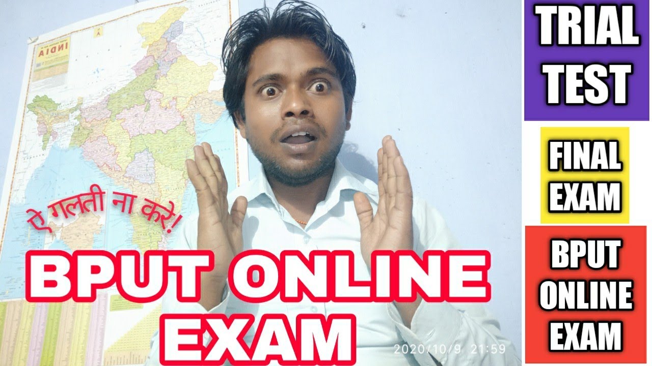 BPUT ONLINE EXAM || BPUT MOCK TEST || BPUT TRIAL TEST