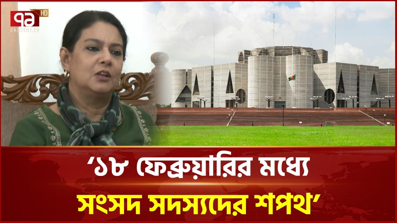 একাত্তরের মুখোমুখি তথ্য উপদেষ্টা | BD Election | Ekattor TV