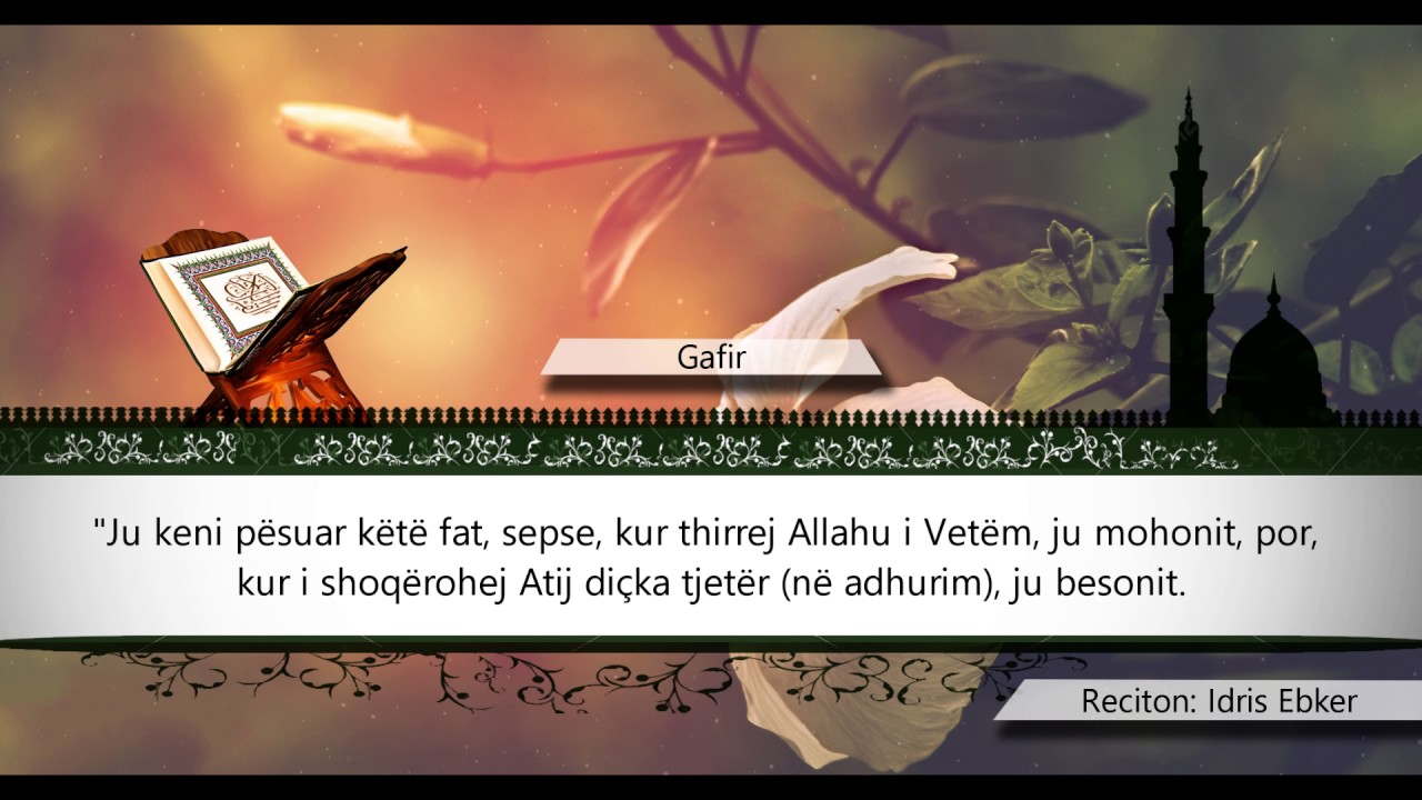 40  GAFIR - Kuran Shqip