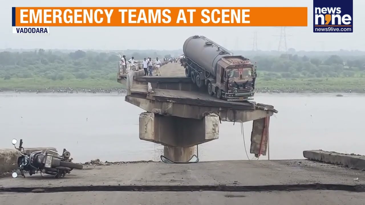 Gujarat Bridge Collapse: 14 Dead After Vehicles Plunge Into Mahisagar River | Vadodara | News9