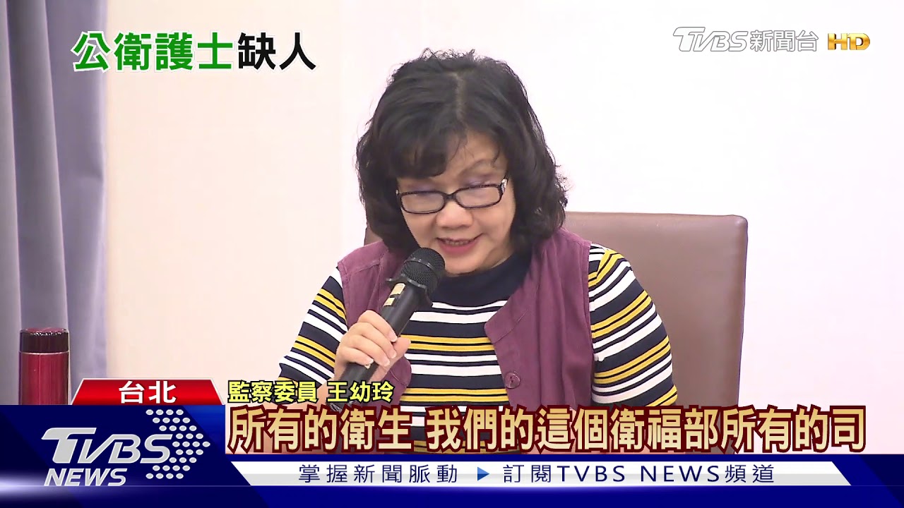 【十點不一樣】「什麼行業」這樣操！一對多服務 平均應付萬人