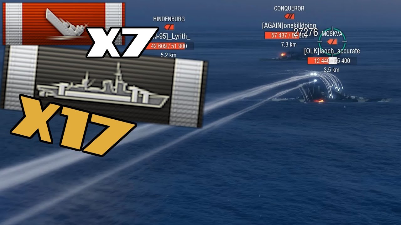 Super Cruiser-KILLER Conde // World of Warships