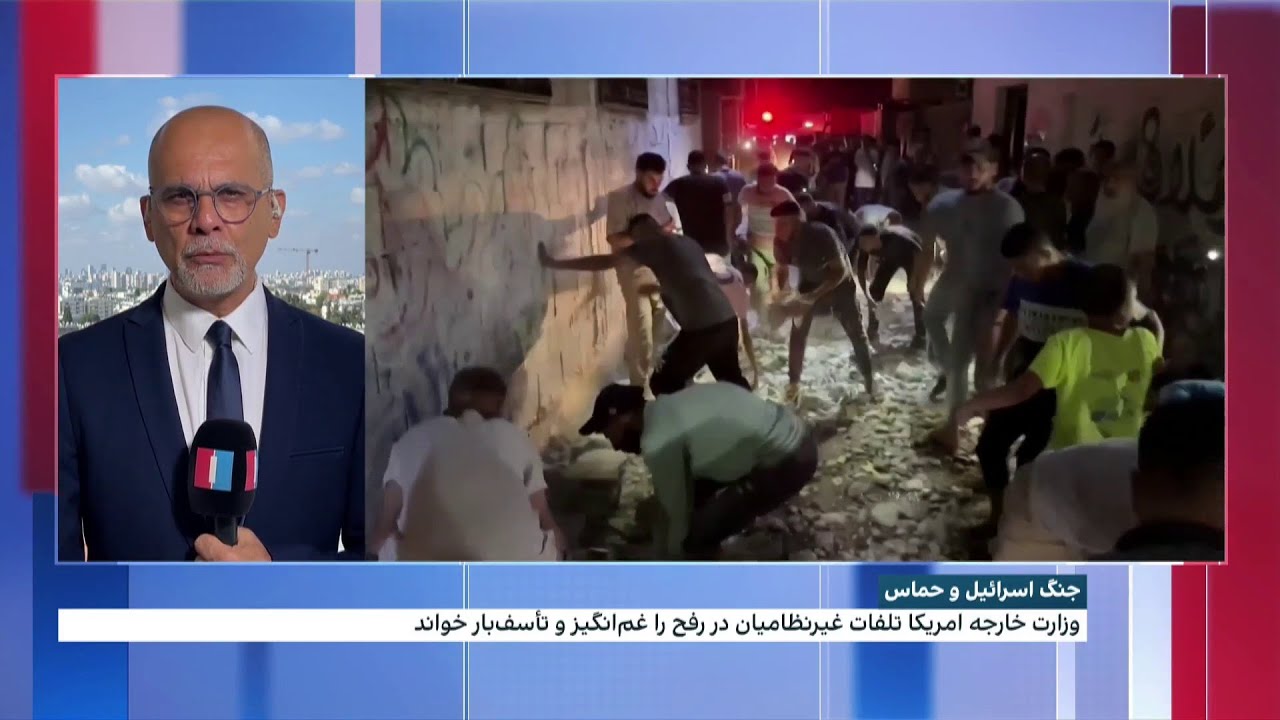 در رفح چه می‌گذرد؟ آخرین اخبار از وضعیت بشری و ادامه حملات اسرائیل به این شهر