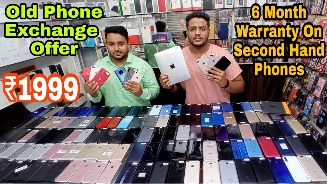 Mumbai Cheapest Second Hand Mobile Market (Samsung, Vivo, Ipad, Oneplus,Redmi) Iphone At Just Rs1999