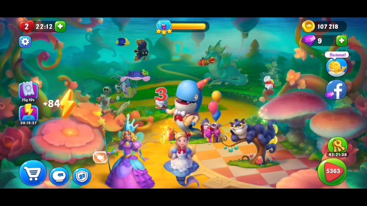 Fishdom 5362 Level