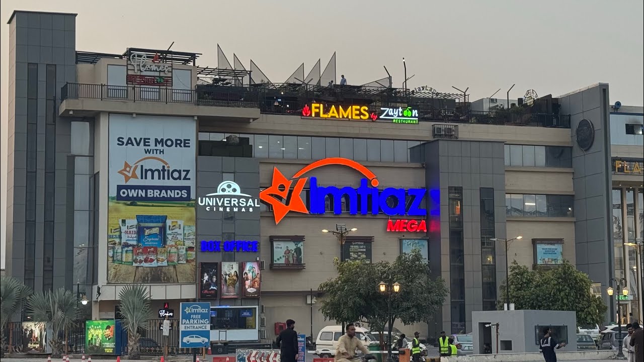 Imtiaz Mega Mart Multan | Full Tour | Items | Vlog 2025