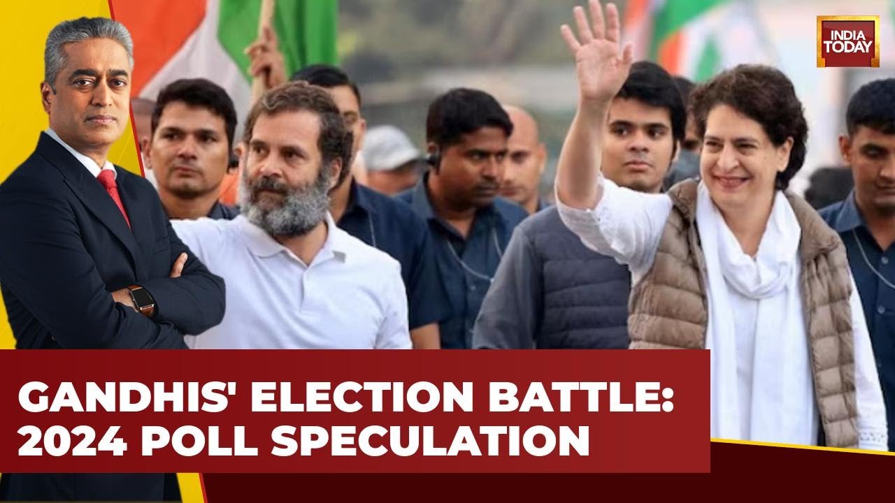 Elections Unlocked: Gandhis' 2024 Poll Battle: Rahul And Priyanka Gandhi's Potential Fight In U.P