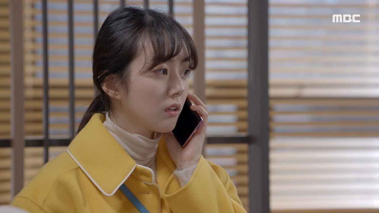 [두 번은 없다] 구성그룹에서 왜?! 박세완에게 걸려 온 의문의 전화! 20200307