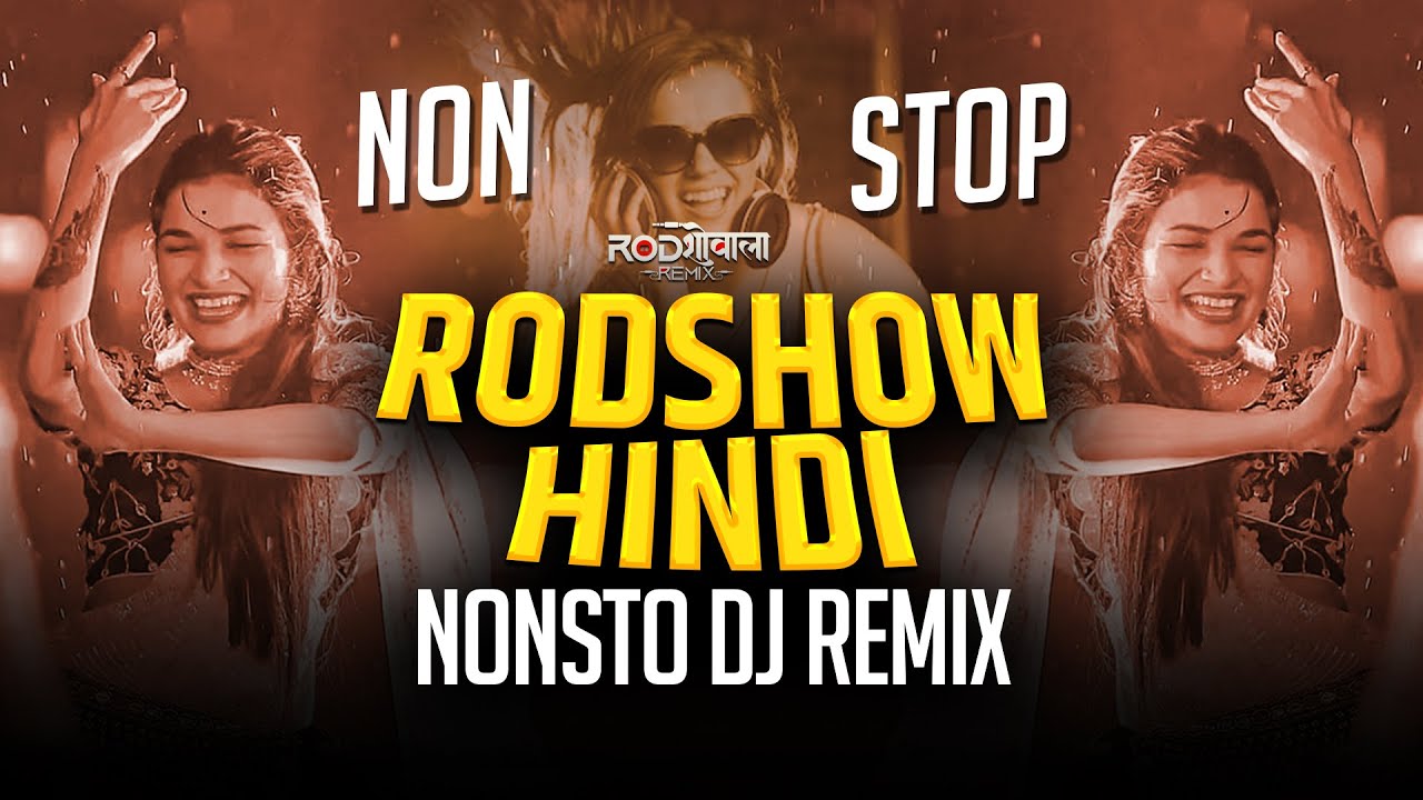 Nonstop Dj Song 2025 | Trending Dj Song Nonstop 2025 | marathi nonstop dj songs