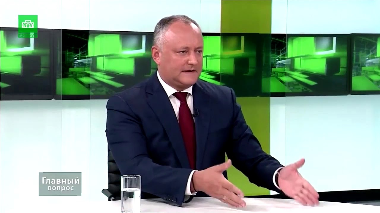 Президент отклонил предложенные ДПМ кандидатуры двух министров