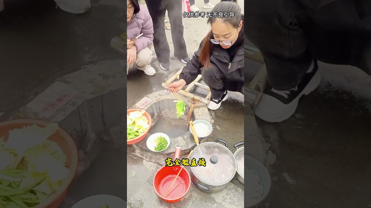 温泉煮面 #知识渊博#explore
