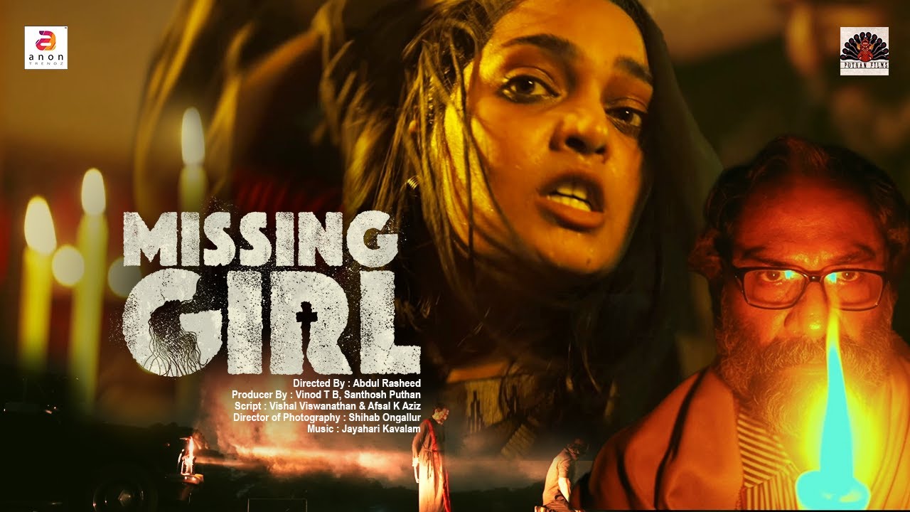 Missing Girl 2024 | New Released English Action Thriller Full Movie | English Dubbed Full Movie #yt