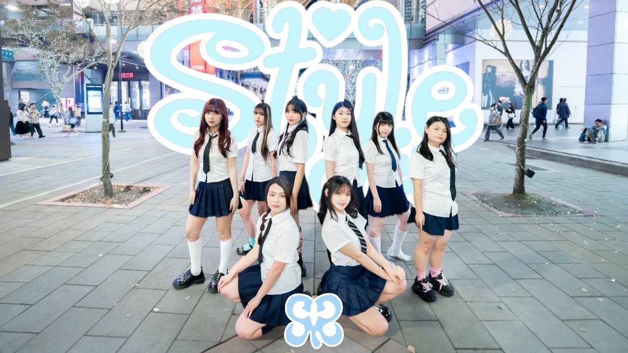 [KPOP IN PUBLIC ONE TAKE] Hearts2Hearts (하츠투하츠) - 'STYLE' DANCE COVER BY MORII FROM TAIWAN