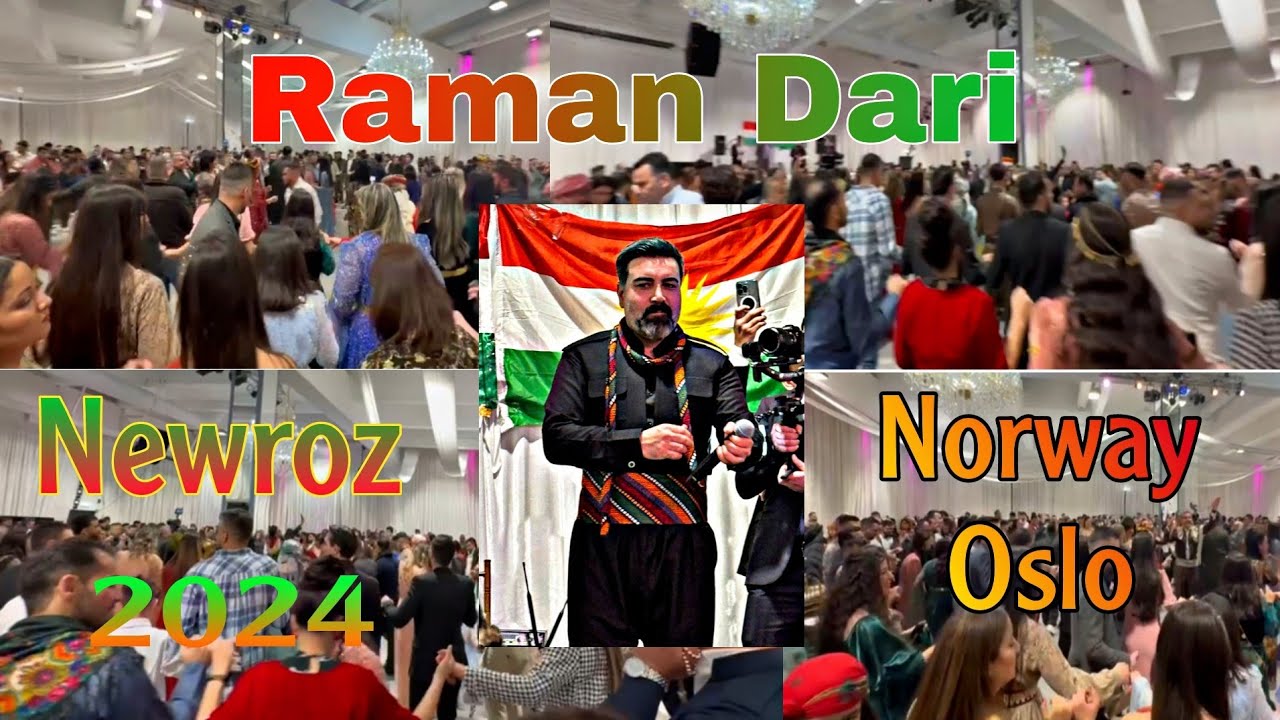 رامان داري Raman Dari Newroz 2024 Norway 🇳🇴 Oslo