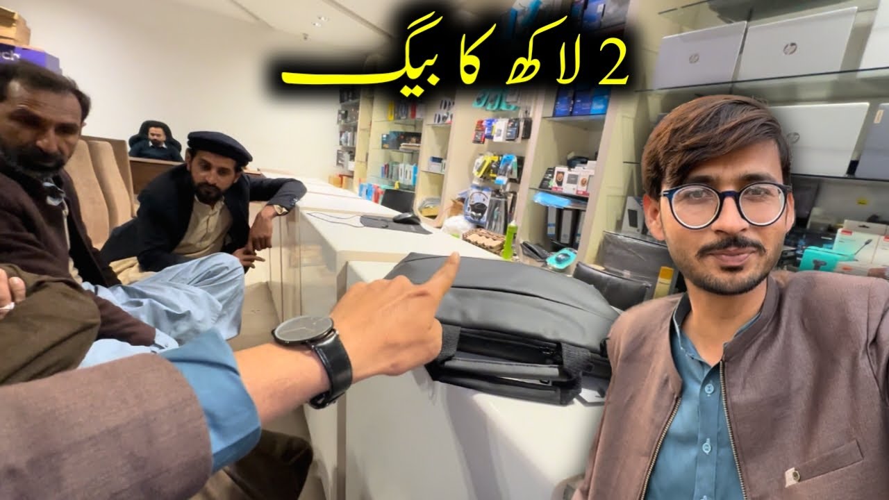 2 Lakh Ka Chota Sa Bag 😱