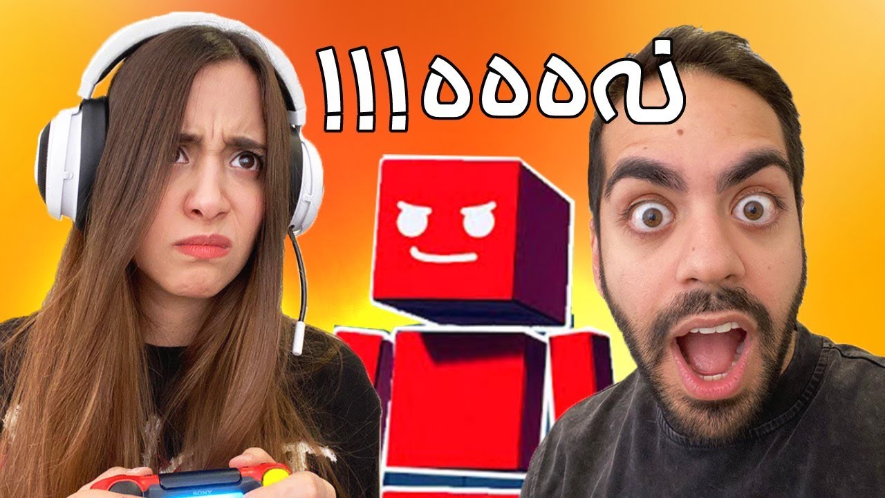 سخت ترین بازی جهان!!!! 🤬  !!! FUN WITH RAGDOLLS