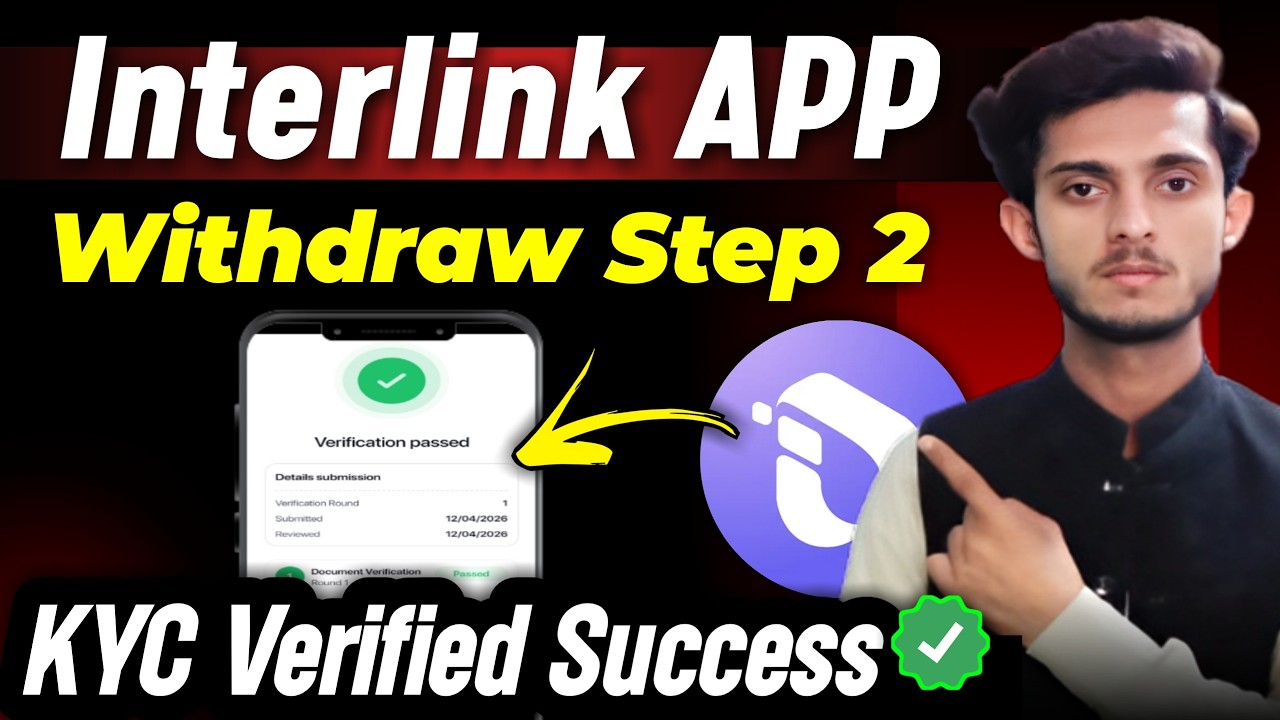 Interlink Withdrawal Step 2 | Interlink KYC Verified | Interlink Network Withdraw | ITLG token