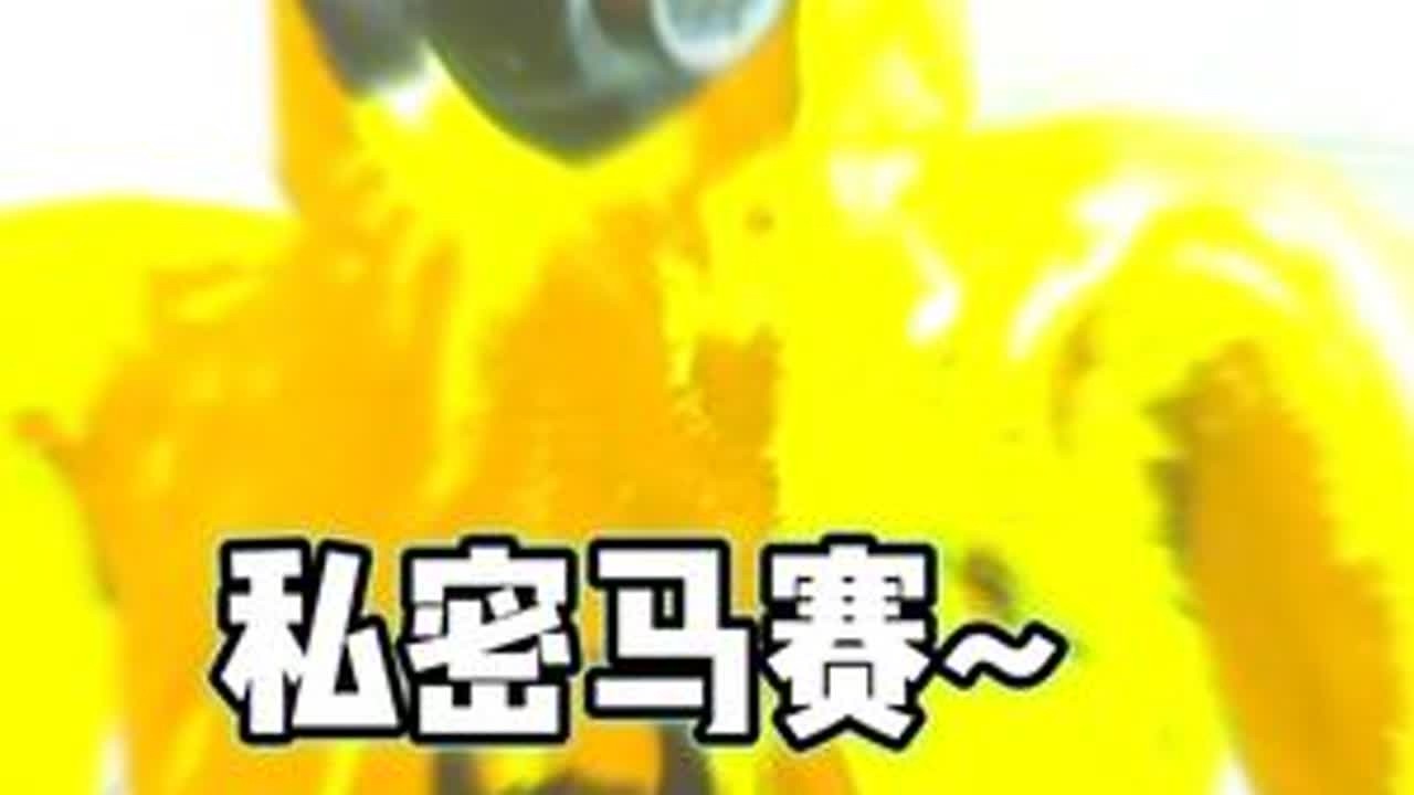 这真是最搞笑的一期后室 #逃离后室  #恐怖游戏  #steam游戏
