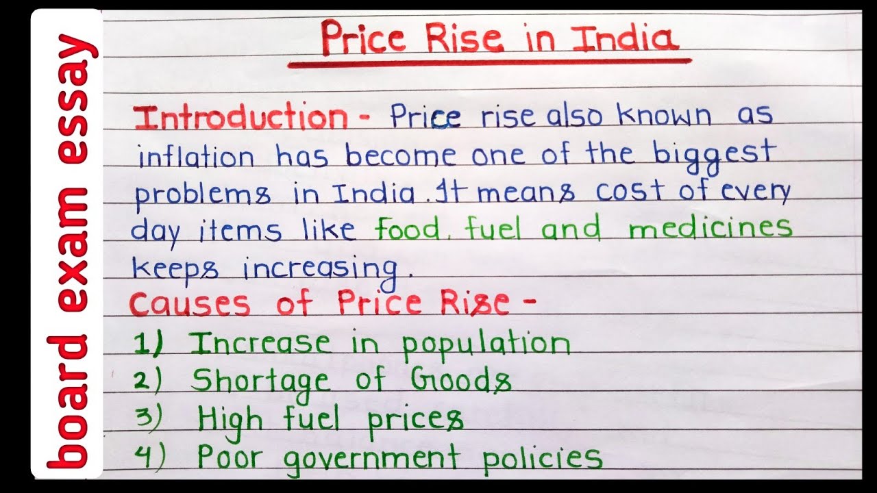 price rise essay in english / Short essay on price rise in india 
