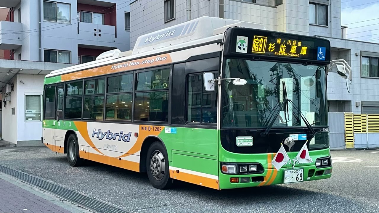 【バス走行音】都営バス BJG-HU8JLFP (D-T262)