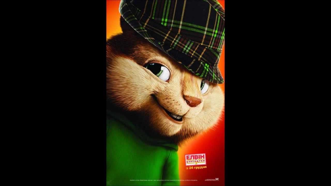 Alvin and the Chipmunks (Theodore & Eleanor)- Body Party Remix