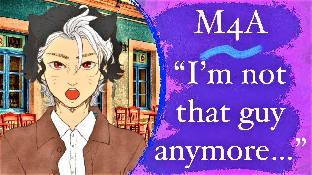 M4A - Meeting Your Raccoon Boy Ex Again [Neko Listener] [Tsundere] [Platonic]