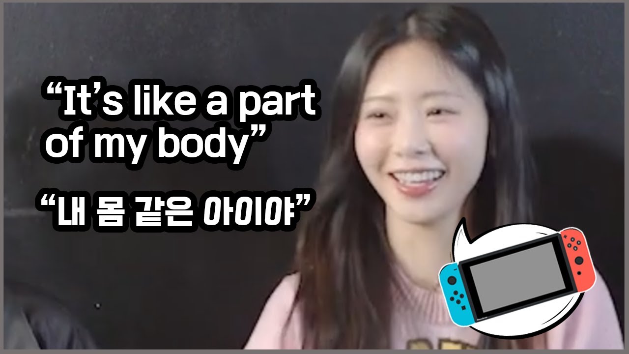 dreamcatcher being game addicts part 2 🎮 게임중독자 드림캐쳐