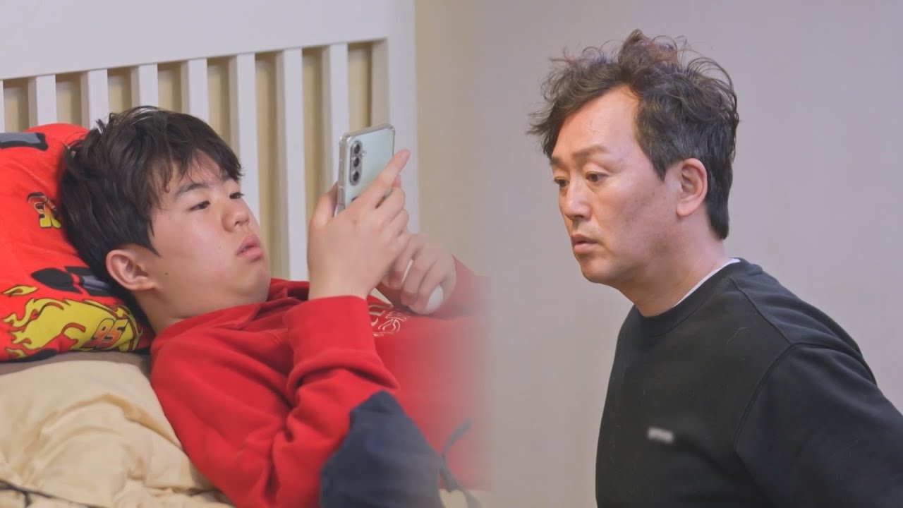 아빠하고 나하고 65회 예고 TV CHOSUN 260318 방송