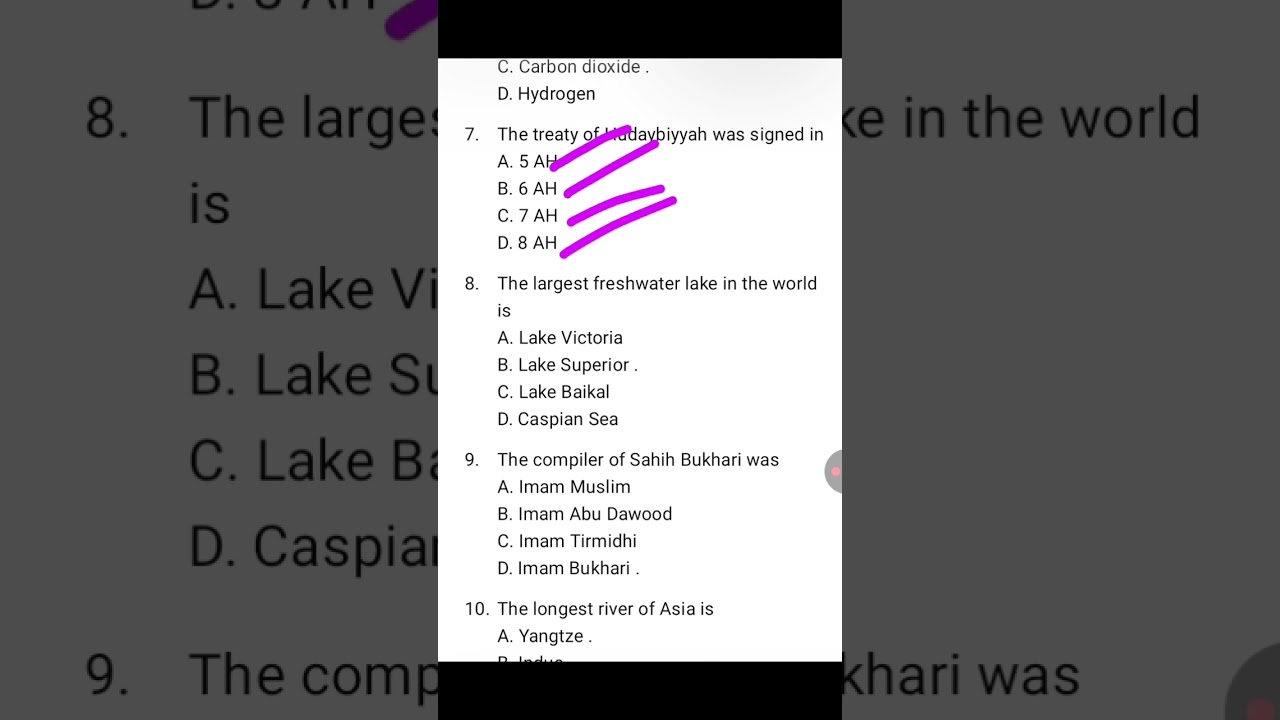 Most important solved McQs./general knowledge and Islamic studies iba 5 to 15 intermediate category