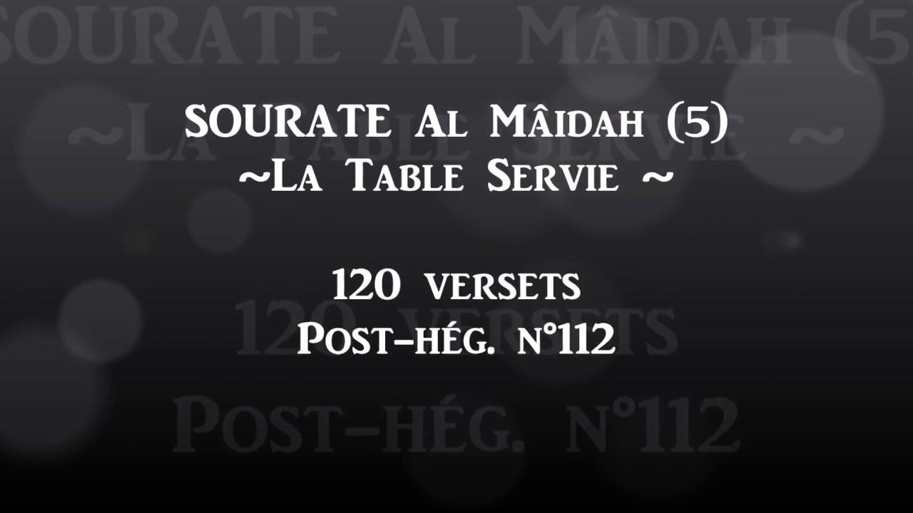 Sourate Al Mâidah (5) Avec Traduction En Français - Idriss Abkar - HD