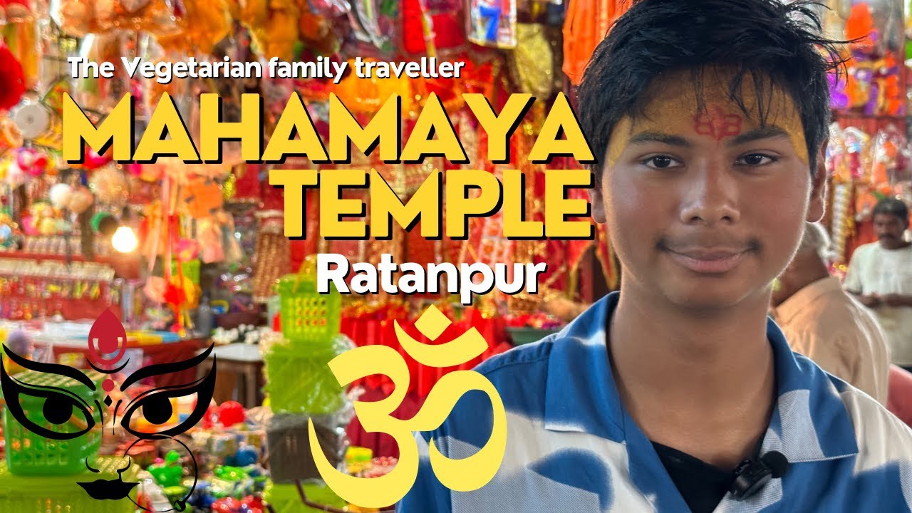 Ep#22 : Ratanpur Mahamaya temple | Travel tales