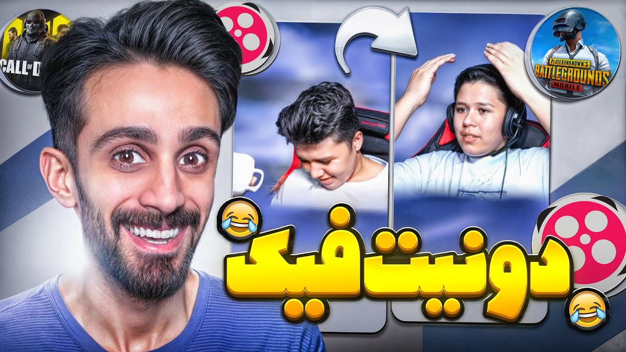 بدترین شوخی‌ با استریمرهای آپارات 🤣 آب یخ ریخت از استریم رفت 😂🥶
