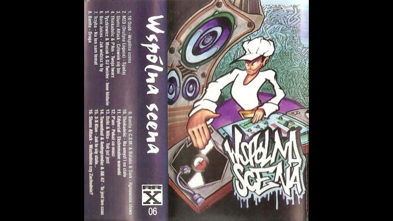 Trzyha - Na Ten Sam Temat