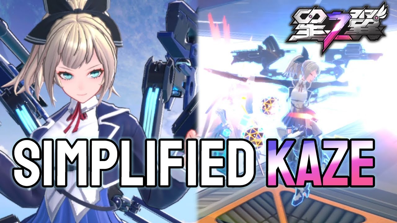 星之翼 (Starward) Kaze isn't That Hard! (Tips & Gameplay)