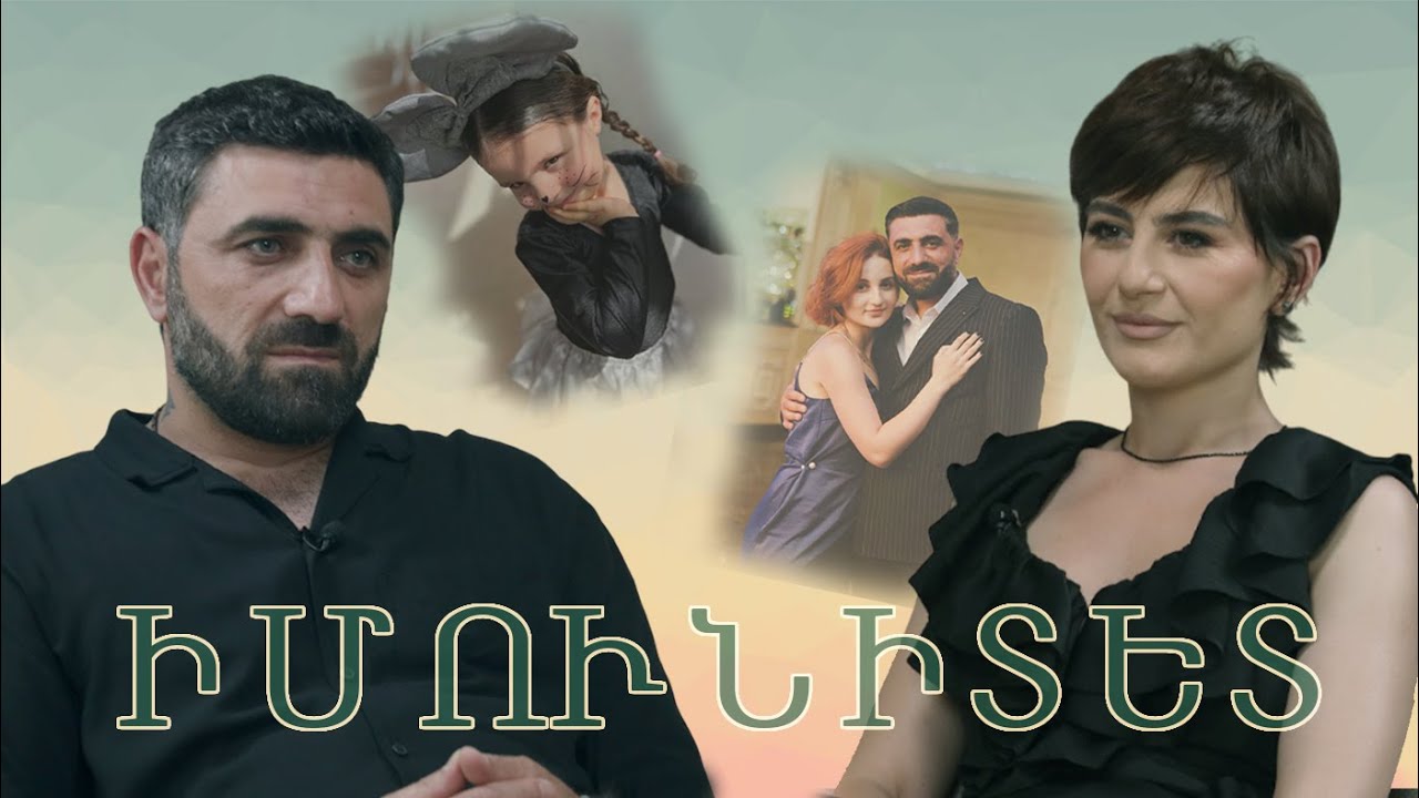 Ով, ոնց ուզում ապրում է՝ առանց պատասխանատվության. Կարեն Հովհաննիսյան