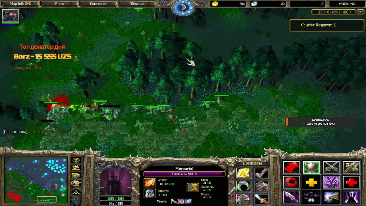 Up pts Qoyliq 7 massiv ARES GAME CLUB для локации клуба тг : @yaxwiinson