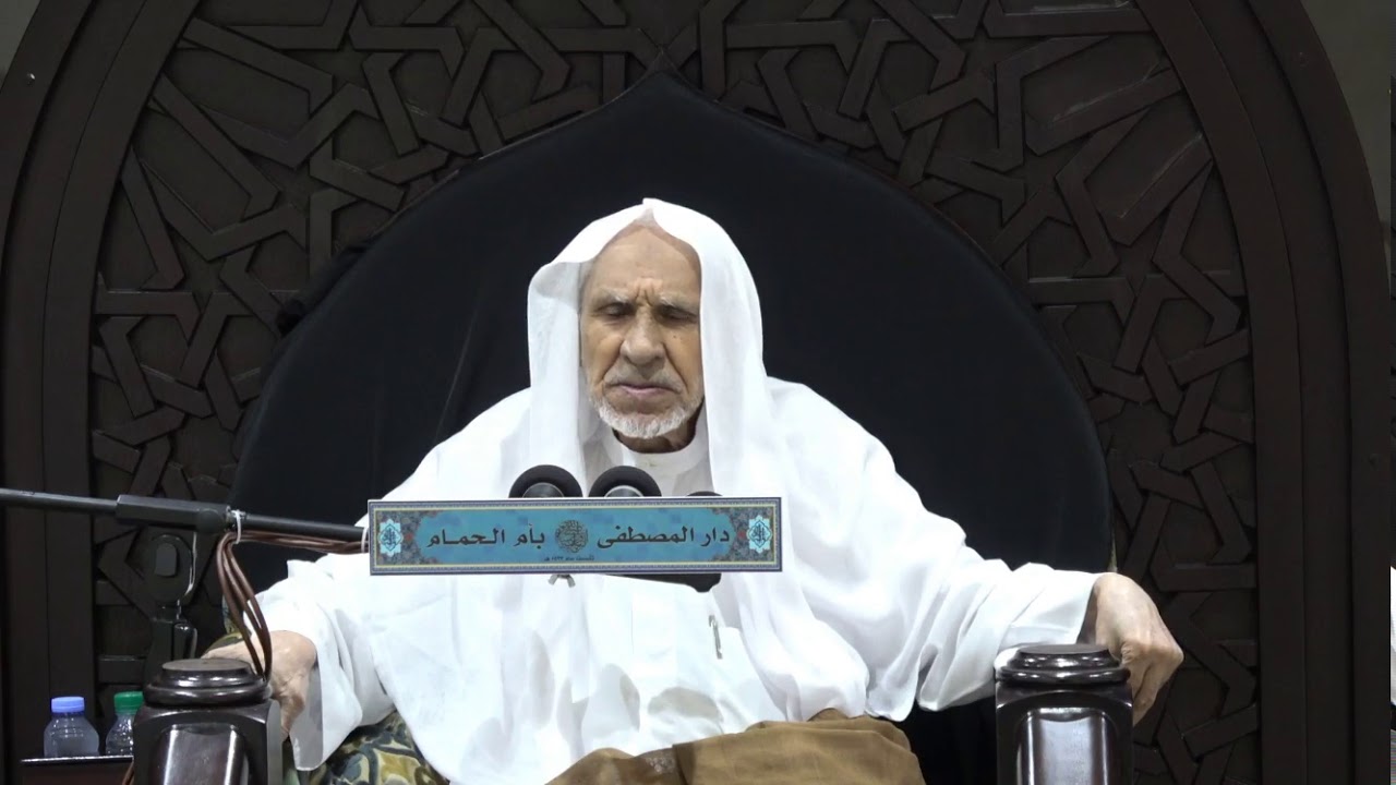 سماحة الشيخ عبدالحميد المرهون في اربعين الامام الحسين بدار المصطفى 1439