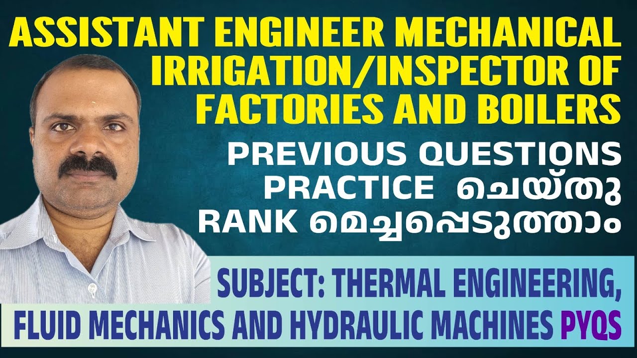 Assistant Engineer Mechanical | Irrigation | Thermal Engineering FM & HM Previous Year Questions