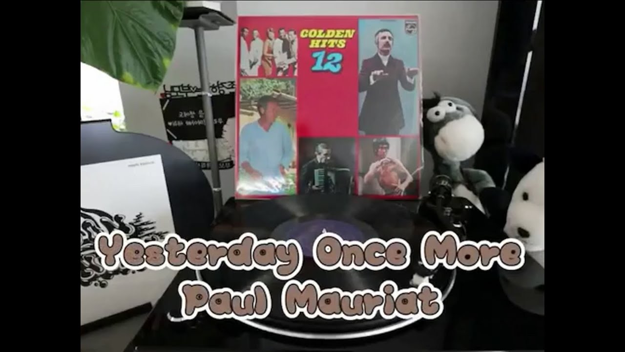 LP음반 : Yesterday Once More, Paul Mauriat Vinyl