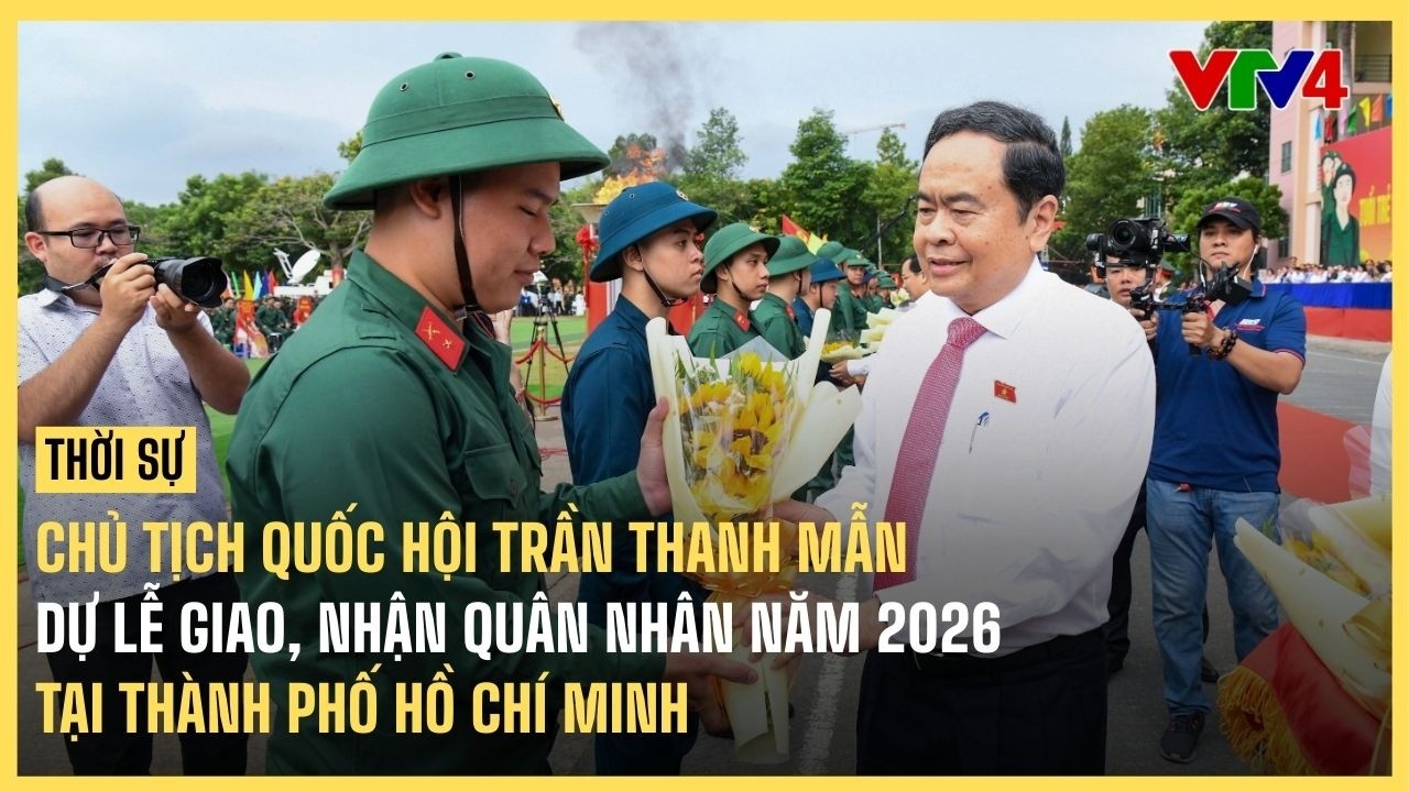 Chủ tịch Quốc hội dự Lễ giao, nhận quân tại thành phố Hồ Chí Minh | VTV4