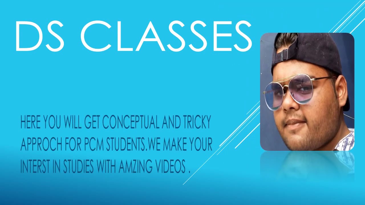 DS CLASSES INTRODUCTION .
